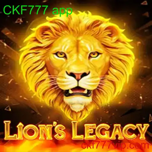 LionsLegacy: Uma Jornada Épica de Sobrevivência