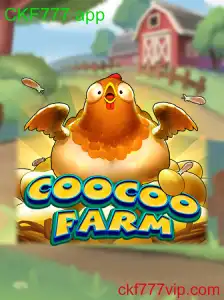 CooCooFarm